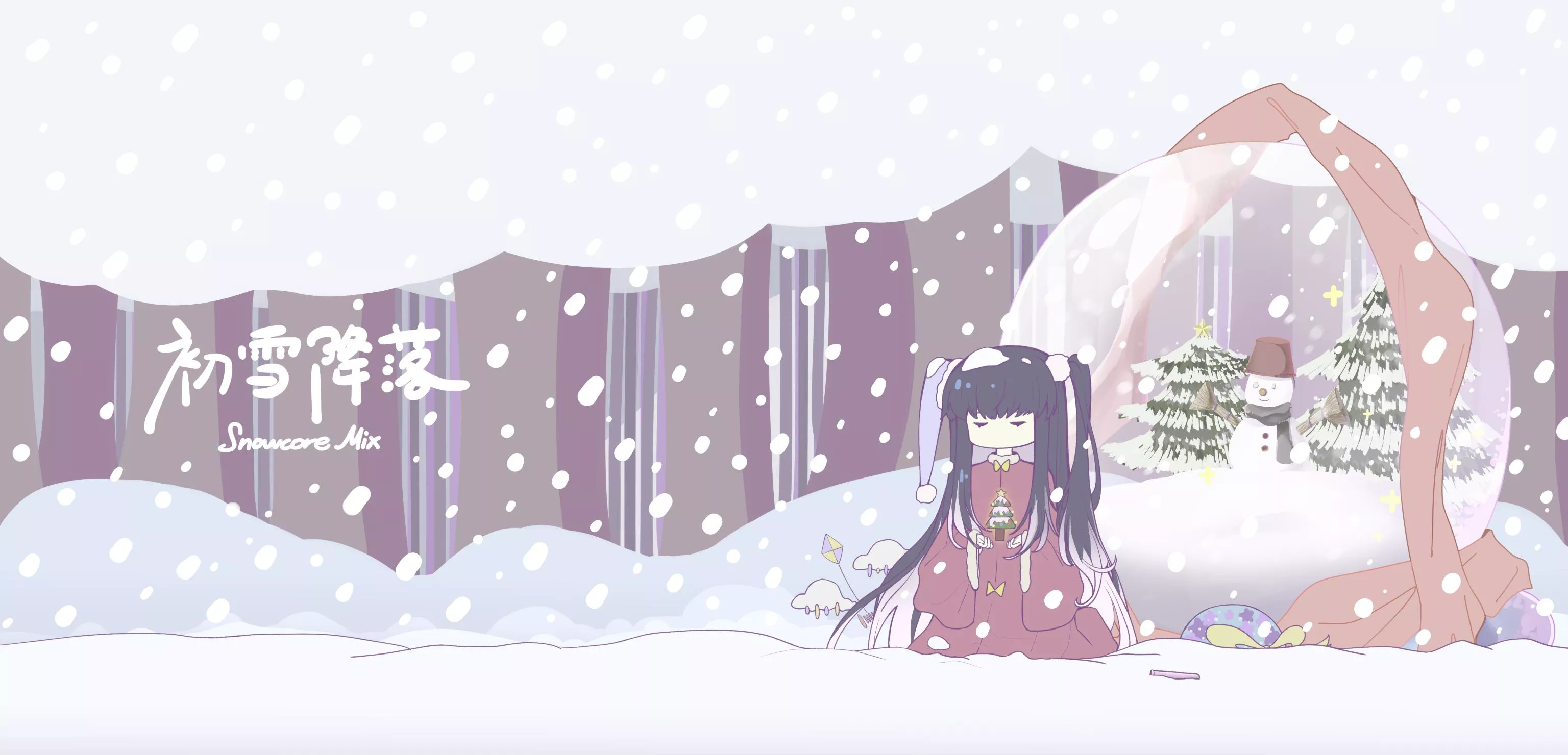 Banner image of the blog