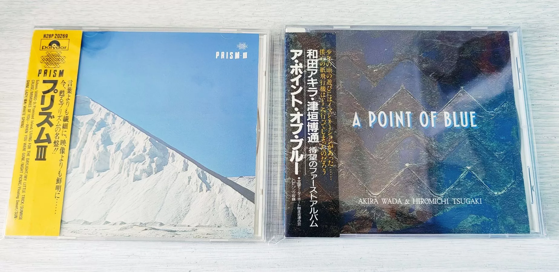 纪念在🐟上收到了Prism3