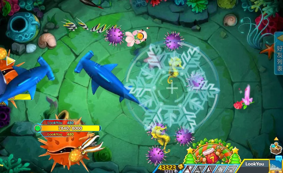 二十岁中年大叔向捕鱼游戏奔去。