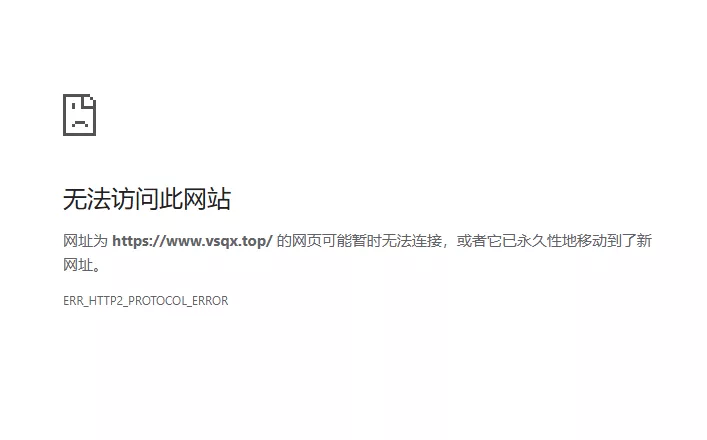 我要气笑了……记录一下今天的难绷vsqx.top
