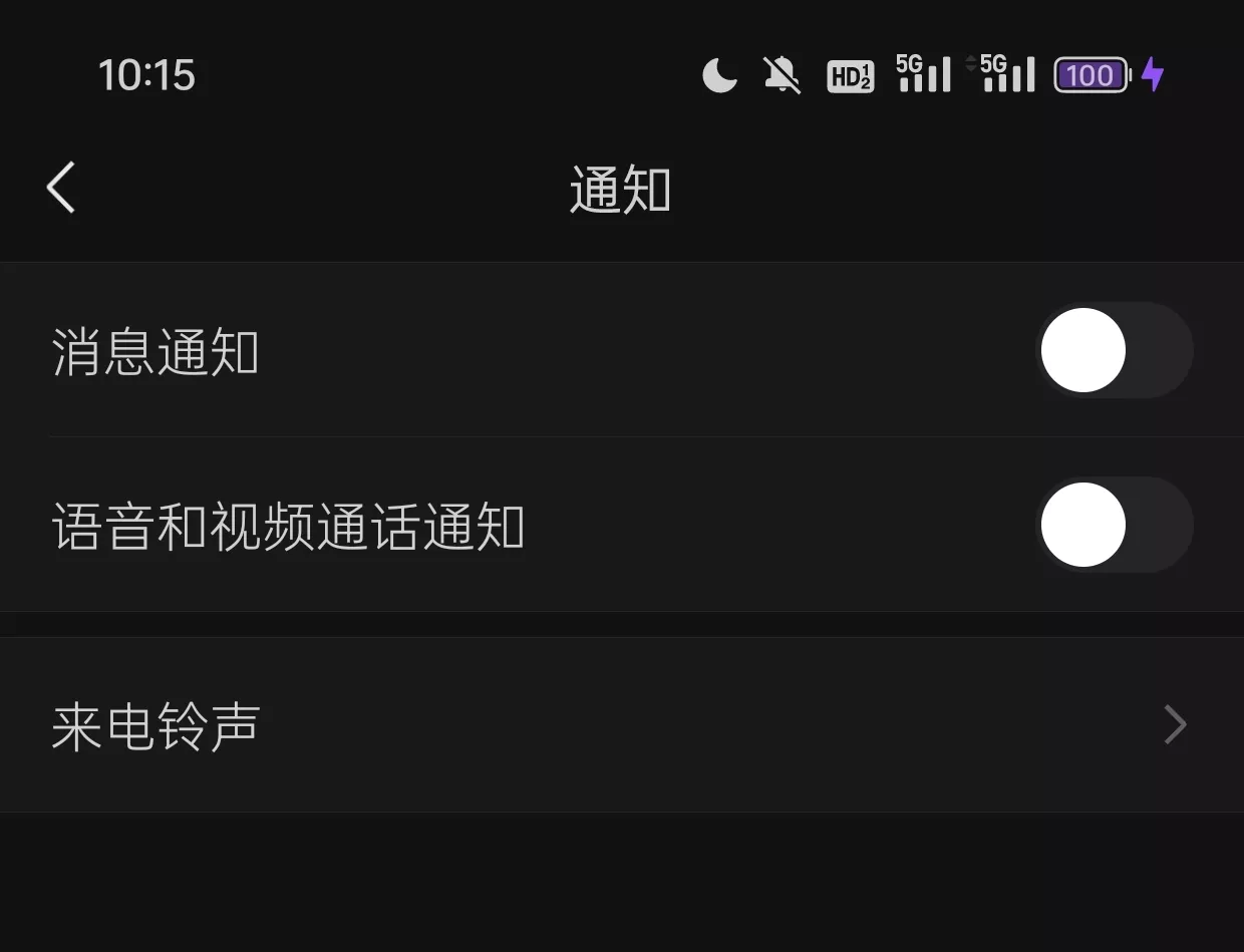 继续痴人说梦